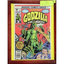 MARVEL GODZILLA #1 COLLECTORS COMIC BOOK DISPLAY