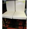 Image 1 : PAIR OF SHOWHOME WHITE LEATHERETTE STOOLS