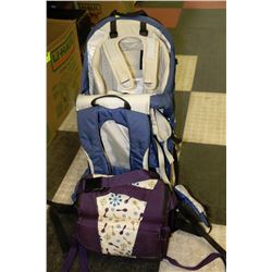 ROOTS BABY HIKING BACKPACK & MUNCHKIN