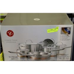 10 PC COPPER BASE COOKWARE SET - NEW IN