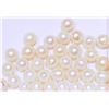 Image 2 : #6-GENUINE FRESHWATER PEARLS