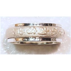 #19-STERLING SILVER SPINNING BAND