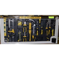 72-PIECE TOOL SET IN CARRY CASE