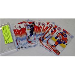 2016 CANADIAN NATIONAL HOCKEY CARD COMPLETE SET