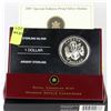 Image 1 : K.2007 SPECIAL EDITION PROOF SILVER DOLLAR