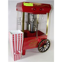OLD FASHIONED MOVIE TIME POPCORN MACHINE - 19"