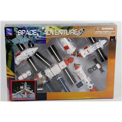 SPACE ADVENTURE MODEL KIT