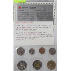 1997 CANADIAN PROOF SET - FIRST 7 COIN SET ISSUED
