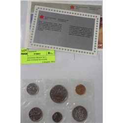 1986 CANADIAN PROOF SET - MODIFIED OVERSE/REVERSE