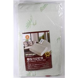 NEW ZERO PRESSURE MEMORY PILLOW