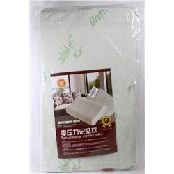 NEW ZERO PRESSURE MEMORY PILLOW