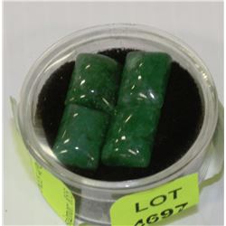 #6-NATURAL EMERALD STONES 4PCS TOTAL  25CT