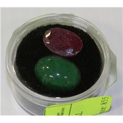 #26-NATURAL RUBY & NATURAL EMERALD 2PCS 25.5CT