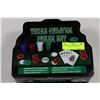 Image 1 : TEXAS HOLD EM POKER SET