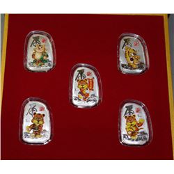 5PC ELECTROPLATED YEAR OF THE TIGER COIN SET