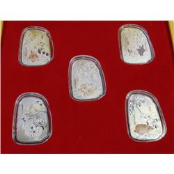 5PC ELECTROPLATED YEAR OF THE RABBIT COIN SET