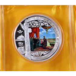 ELECTROPLATED CHINESE COIN