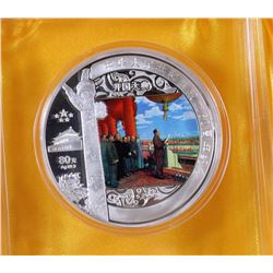 ELECTROPLATED CHINESE COIN