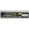 Image 1 : 1 TON CABLE PULLER