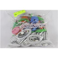 BAG OF 65 I-PHONE PLUG AND CORDS