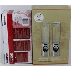 PAIR OF DANCING WATER SPEAKERS & CYLON MINI BLUE