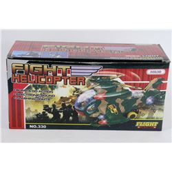 NEW HELICOPTER W/LIGHTS AND SOUNDS