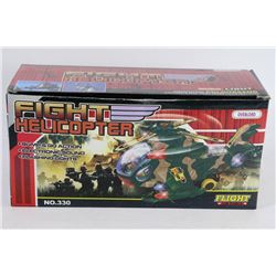 NEW HELICOPTER W/LIGHTS AND SOUNDS