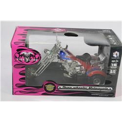 NEW 3 WHEEL MOTORCYCLE W/LIGHTS & SOUNDS