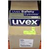 Image 1 : CASE OF 10 UVEX ORANGE SAFETY GLASSES