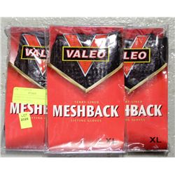 3 PAIRS OF VALEO MESHBACK LIFTING GLOVES