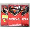 Image 1 : 3 PAIRS OF VALEO MESHBACK LIFTING GLOVES