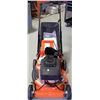 Image 1 : ARIENS PRO 21 SELF PROPELLED LAWN MOWER WITH