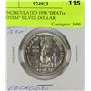 Image 1 : UNCIRCULATED 1958 "DEATH TOTEM" SILVER DOLLAR