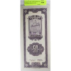 SCARCE UNC 1930 BANK OF CHINA 50 GOLD UNITS NOTE