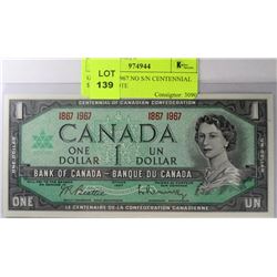 GEM UNC 1967 NO S/N CENTENNIAL $1 BANKNOTE