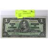 Image 1 : 1937 ONE DOLLAR BANKNOTE