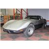 Image 10 : 1978 CHEVROLET CORVETTE STINGRAY