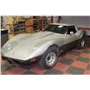Image 12 : 1978 CHEVROLET CORVETTE STINGRAY