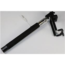 NEW SELFIE STICK