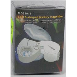 NEW ILLUMINATED JEWELLERS LOOP