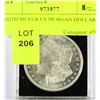 Image 1 : 1921D SILVER US MORGAN DOLLAR