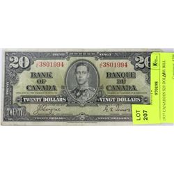 1937 CANADIAN $20 DOLLAR BILL