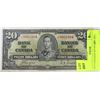 Image 1 : 1937 CANADIAN $20 DOLLAR BILL