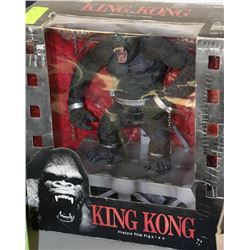 KING KONG FEATURE FILM FIGURINE BY MCFARLANE TOYS