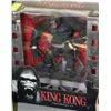 Image 1 : KING KONG FEATURE FILM FIGURINE BY MCFARLANE TOYS