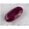 Image 1 : #22-NATURAL RUBY 132CT