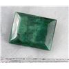 Image 1 : #4-NATURAL EMERALD 151CT