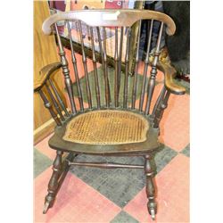 VINTAGE ROCKING CHAIR