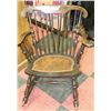 Image 1 : VINTAGE ROCKING CHAIR