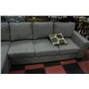 Image 3 : NEW GREY FABRIC SECTIONAL